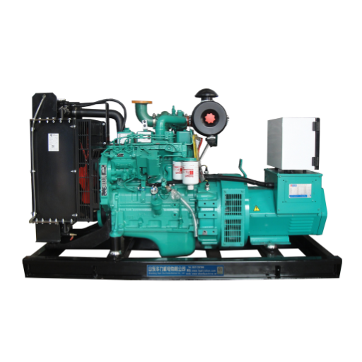 40KW Cummins Generator
