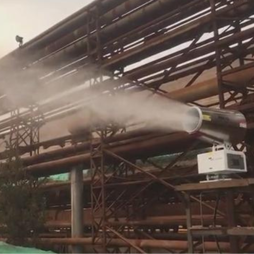 Aluminum Smelting Industry