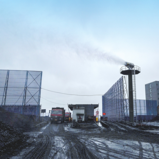 Coal Yard
