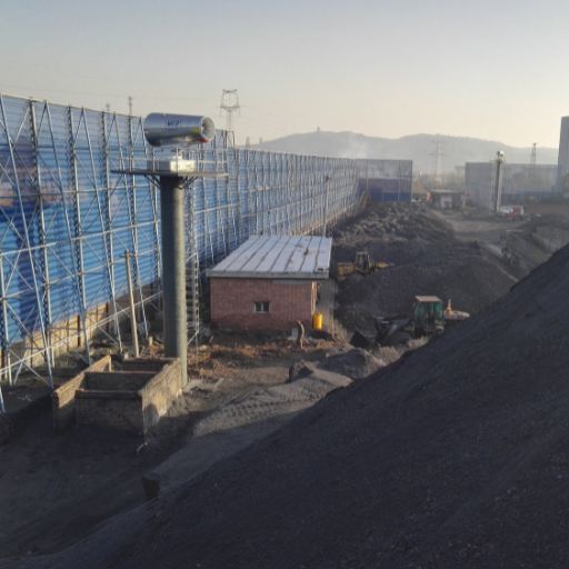 Coal Yard