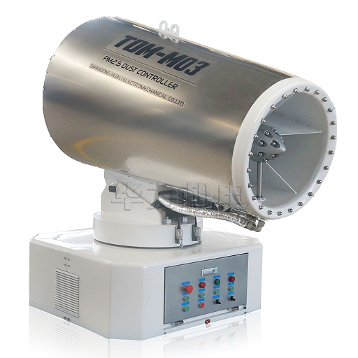M03 Stationary Mist Cannon