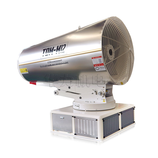 M12 Stationary Mist Cannon