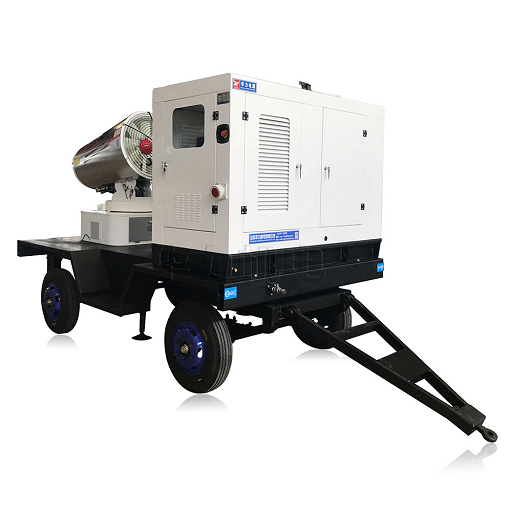 Mobile Trailer Fog Cannon