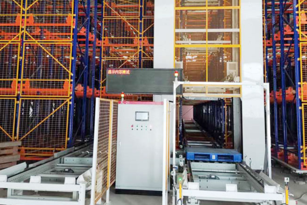 Smart Warehouse