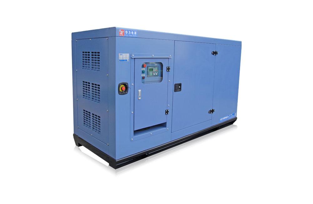 40kw/50kva generator