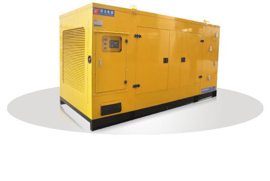 silent generator set