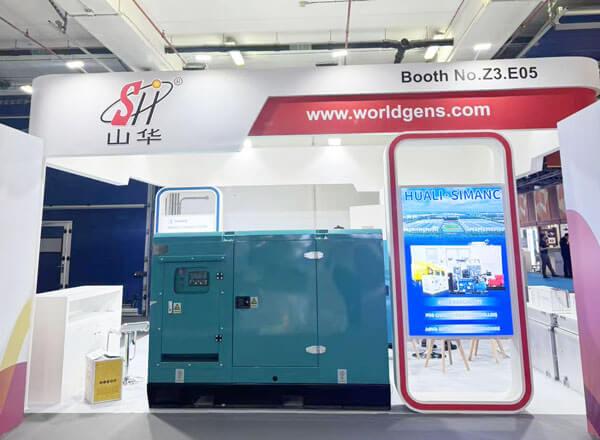 Shanhua silent diesel generator