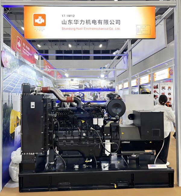 Shanhua Cummins generator