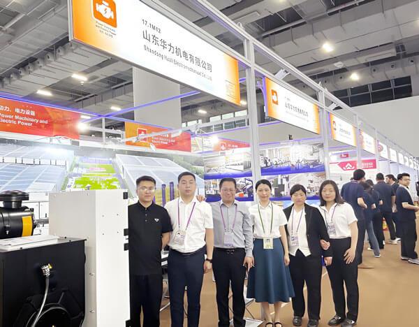 The 137th Canton Fair