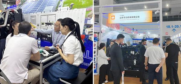 The 137th Canton Fair