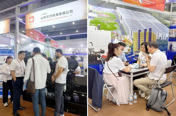 The 137th Canton Fair